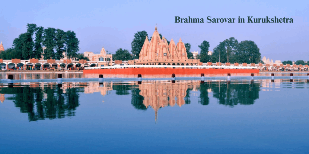 Beautiful view of Brahma Sarovar in Kurukshetra, a sacred lake known for its spiritual significance.