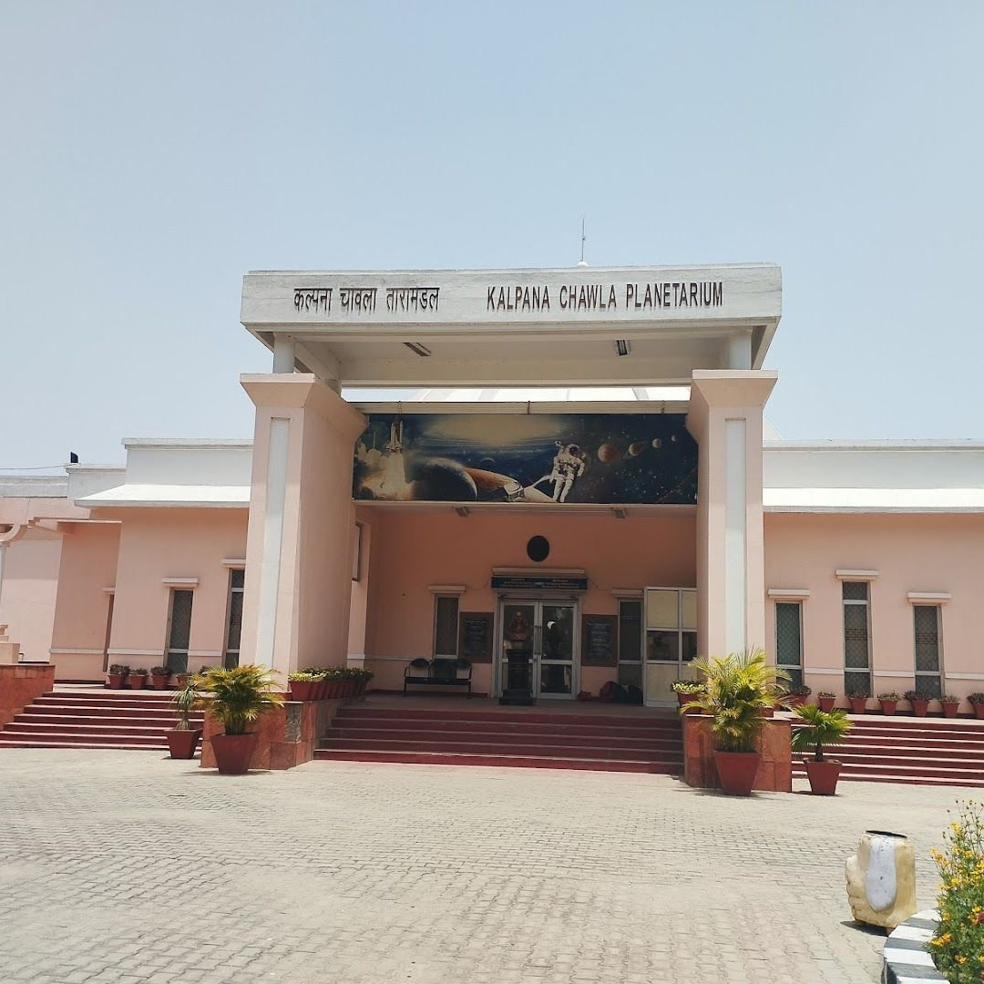 Kalpana Chawla Planetarium
